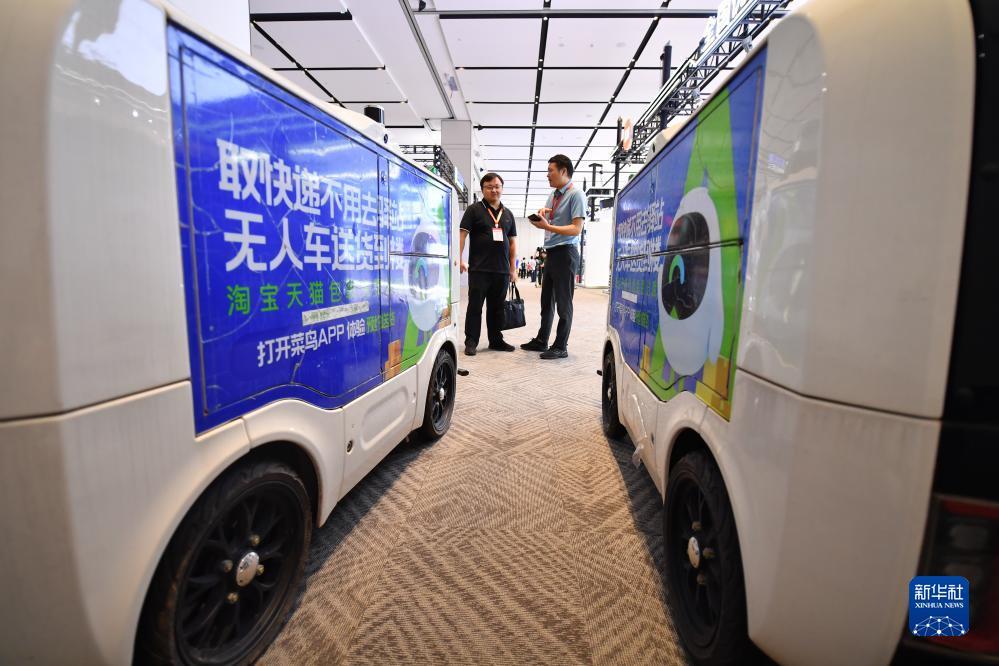 老虎机电子网站大全